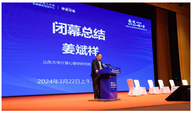 1711421401167310.png 微信图片_20240326104550.png