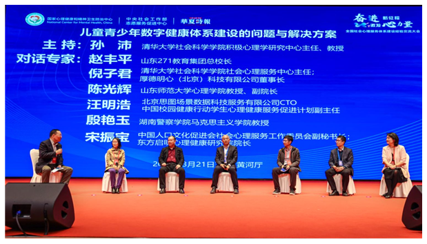 1711421348154922.png 微信图片_20240326104534.png