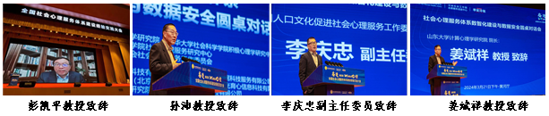 1711421263141868.png 微信图片_20240326104523.png