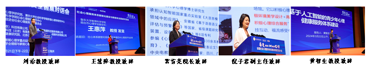 1711421362437815.png 微信图片_20240326104539.png