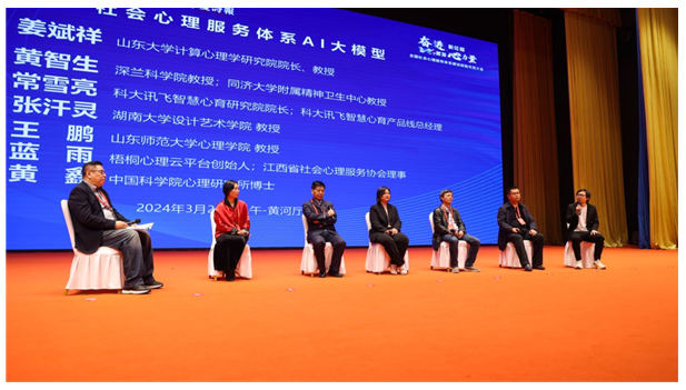 1711421393166724.png 微信图片_20240326104546.png